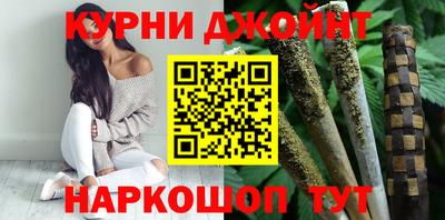 меф VHQ Краснознаменск