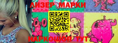 кокаин колумбия Краснодар