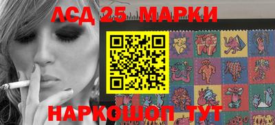 кокаин колумбия Краснодар