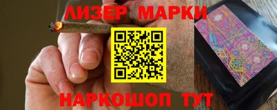 меф VHQ Краснознаменск