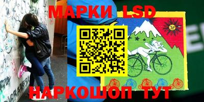 кокаин колумбия Краснодар