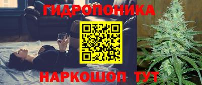 кокаин колумбия Краснодар