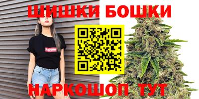 кокаин колумбия Краснодар
