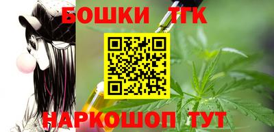 меф VHQ Краснознаменск