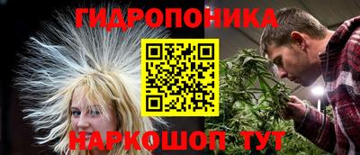 кокаин колумбия Краснодар