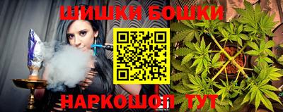 меф VHQ Краснознаменск