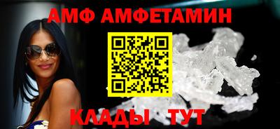 кокаин колумбия Краснодар