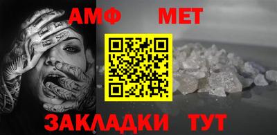 кокаин колумбия Краснодар