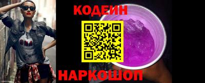 кокаин колумбия Краснодар