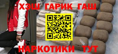 кокаин колумбия Краснодар