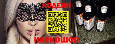 меф VHQ Краснознаменск