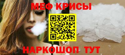 кокаин колумбия Краснодар